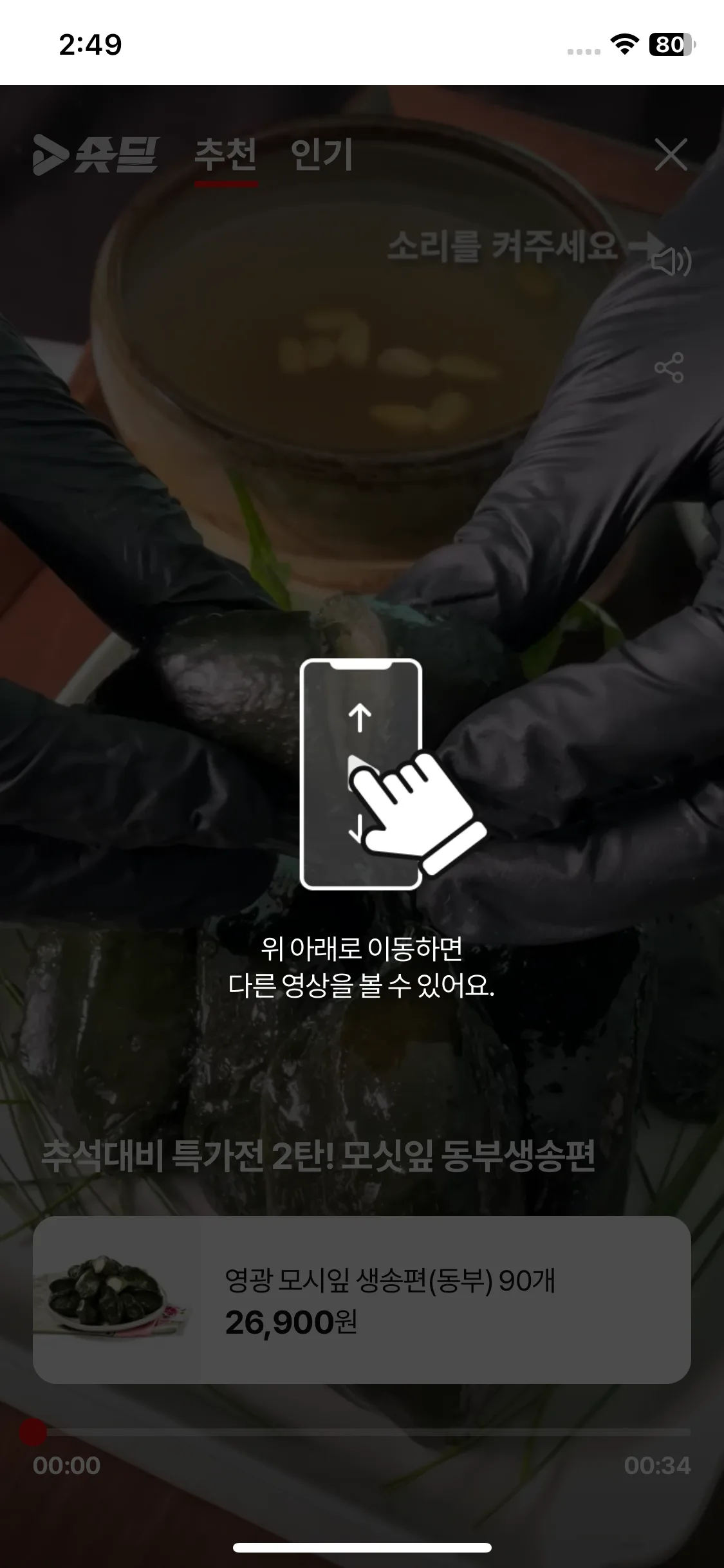 Test Image 1